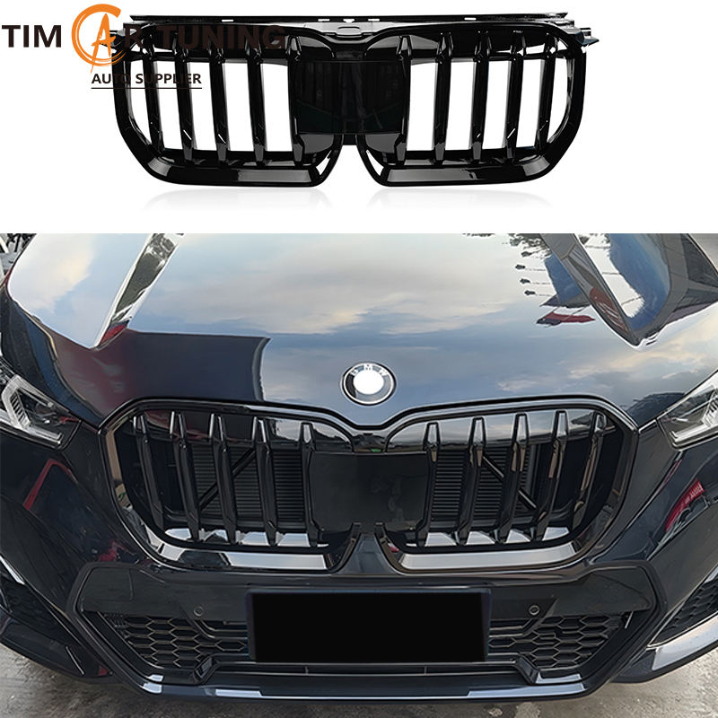Grille noire brillante (lamelle unique)