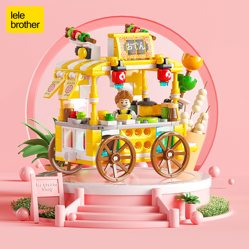 8613-7 skewer incense cart