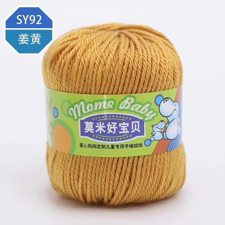 Sy92-turmeric