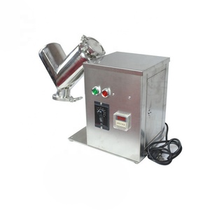 小型v形混合器v形小型实验室粉末混合器 - Product Image 1
