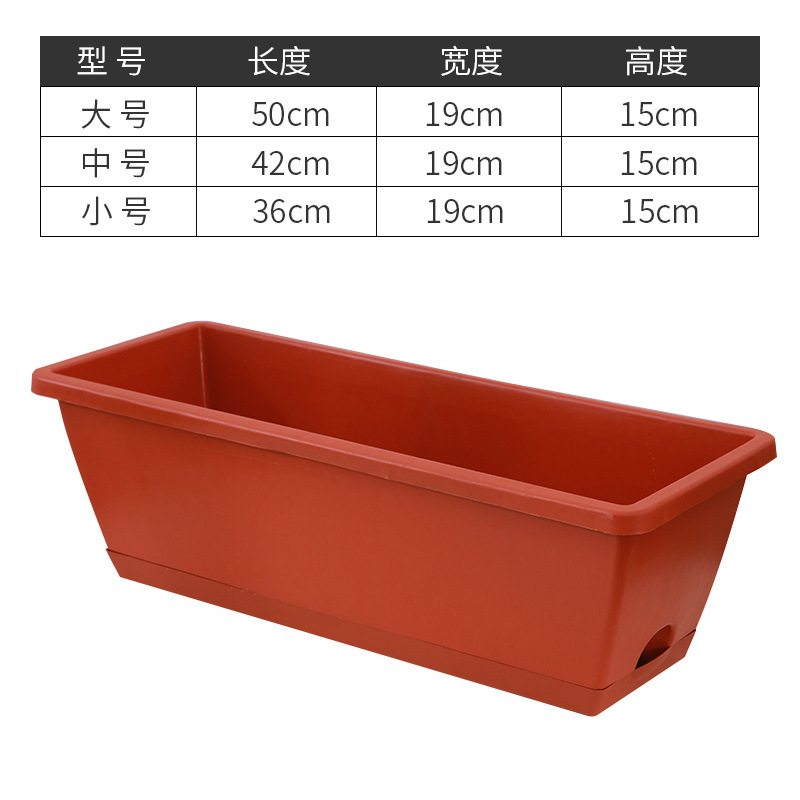 Brick red