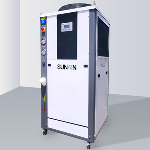 Industrial Air Cooling <strong>Water</strong> <strong>Chiller</strong> <strong>8HP</strong> Air Cooled Cooling Mmachine <strong>Chiller</strong> <strong>Chiller</strong>