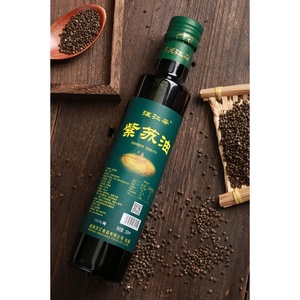 HACCP Factory Price Cooking <strong>Oil</strong> Non-Gmo Perilla Seed <strong>Oil</strong> - Product Image 6