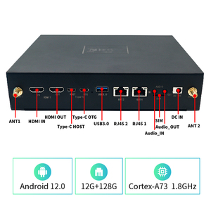 AIBOX-E735B2 All-in-One Box 8K Display Cortex-A73 Octa Core Android Industrial AI Edge <strong>Computing</strong> Box for Traffic Management - Product Image 4
