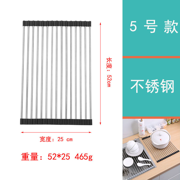 ม้วนสแตนเลสสีดำเกรดอาหาร 304 ทรงกลม ขนาด 46 ซม. x 25 ซม.