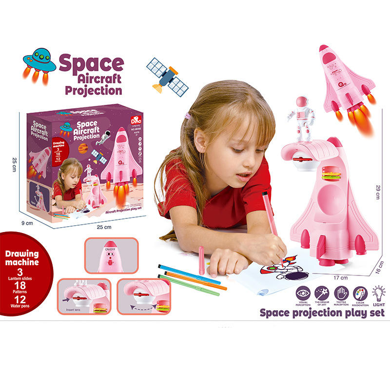 เครื่องบินสีชมพู68858