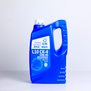 น้ำมันเครื่องวาฬ CK-4 L10สำหรับรถยนต์เพื่อการพาณิชย์น้ำมันเครื่องสังเคราะห์ชั้นยอด10W-<span class=keywords><strong>40</strong></span>หมดอายุ4L ห้าปี - Product Image 2