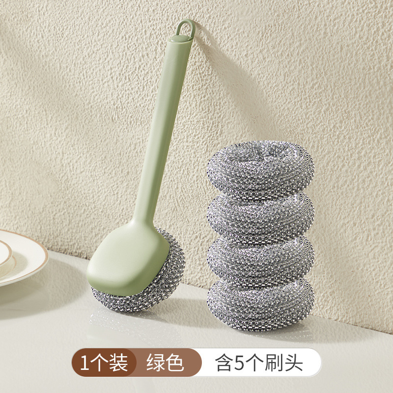 Green - Brush Head *5