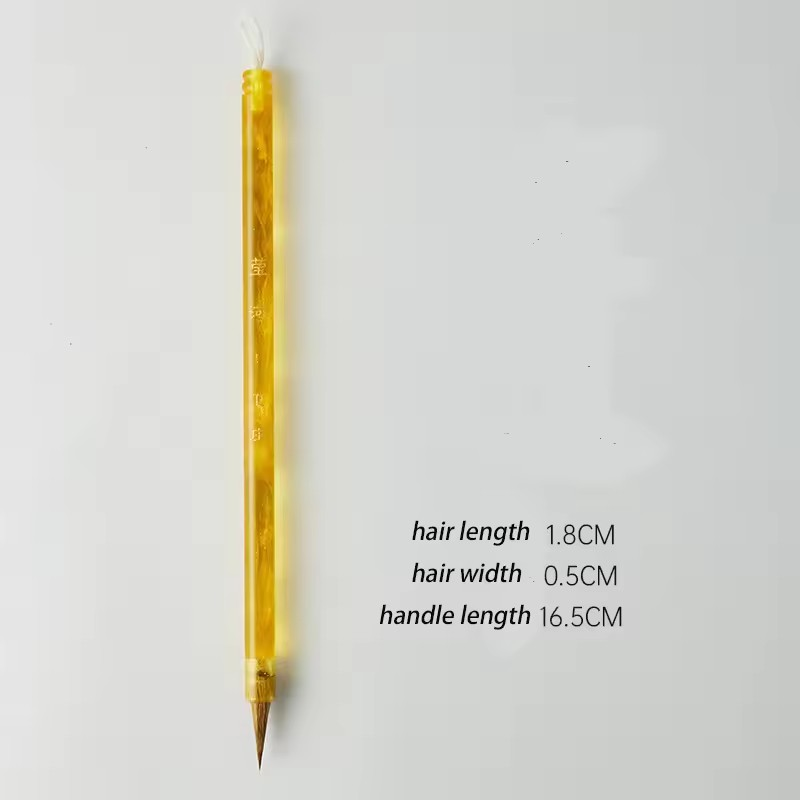 Yinghe+Amarillo
