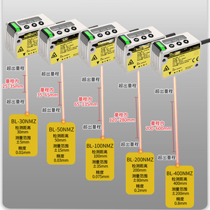 RS485 switching laser <strong>displacement</strong> ranging <strong>sensor</strong> high-precision 0.01 thickness measurement distance and near height <strong>sensor</strong> - Product Image 6