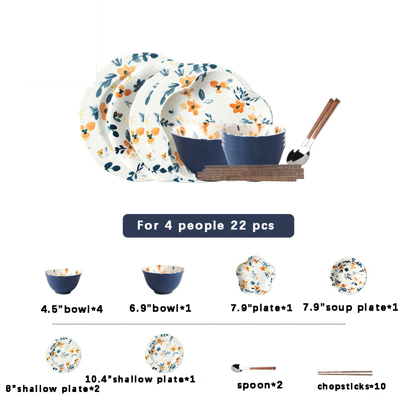 set of 4use