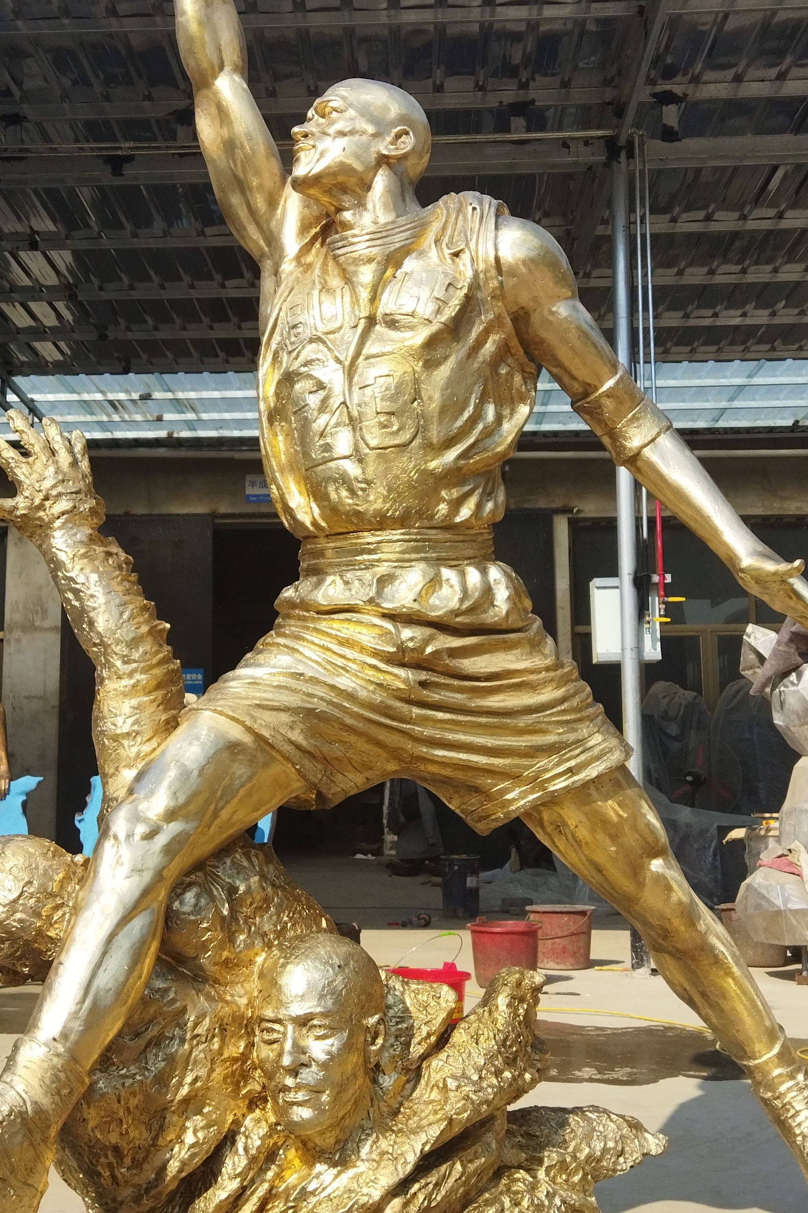 Gold