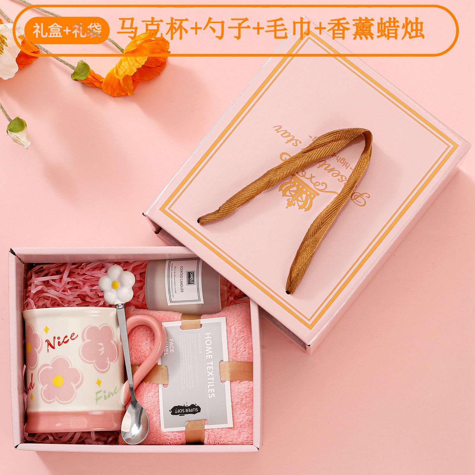Costume rose f