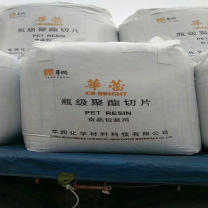 宠物常州CR-8816粘度稳定，适用于各种饮水瓶包装产品