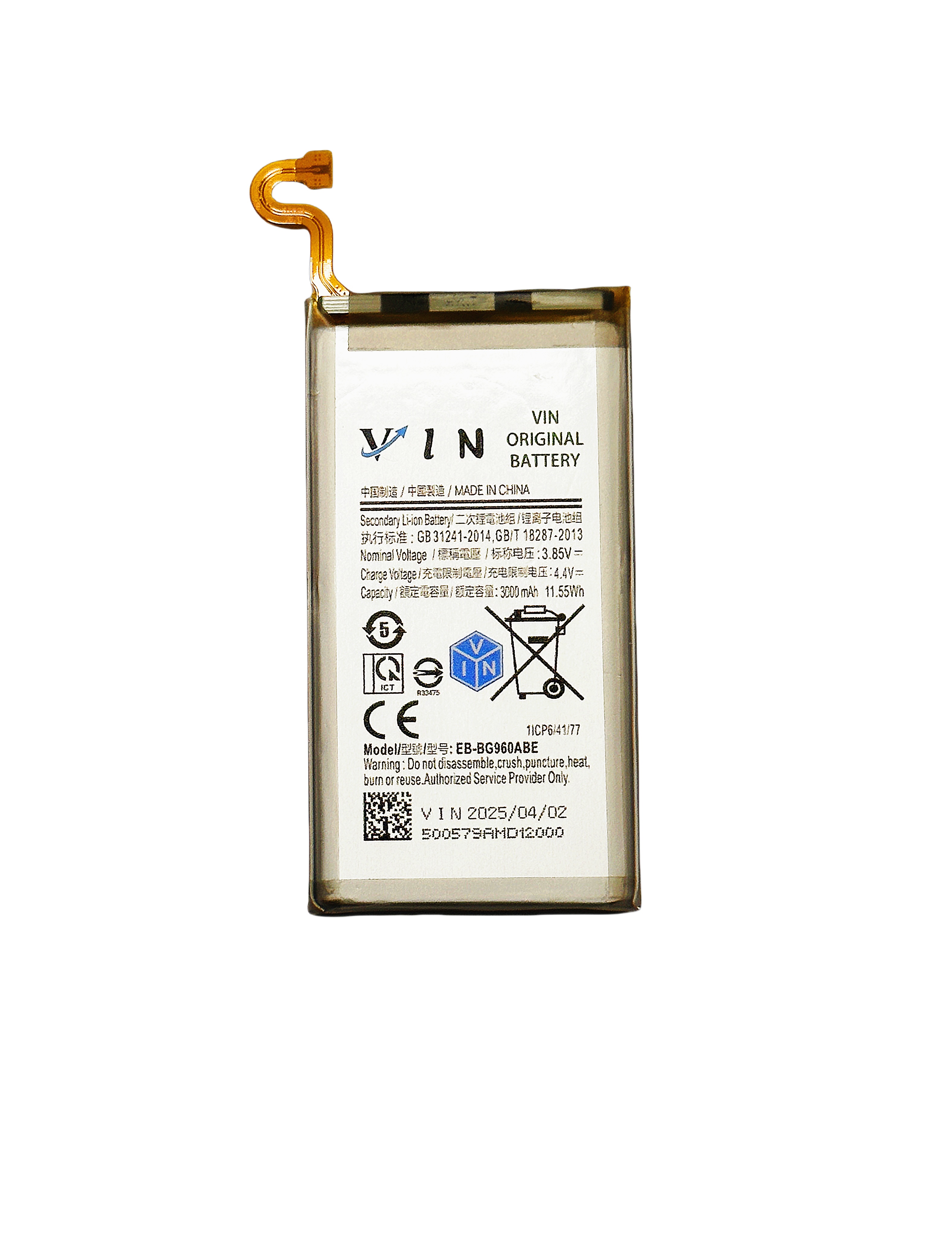 for Samsung Galaxy S9