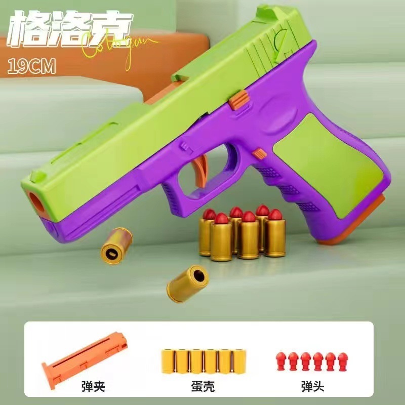 viola-verde completamente automatico