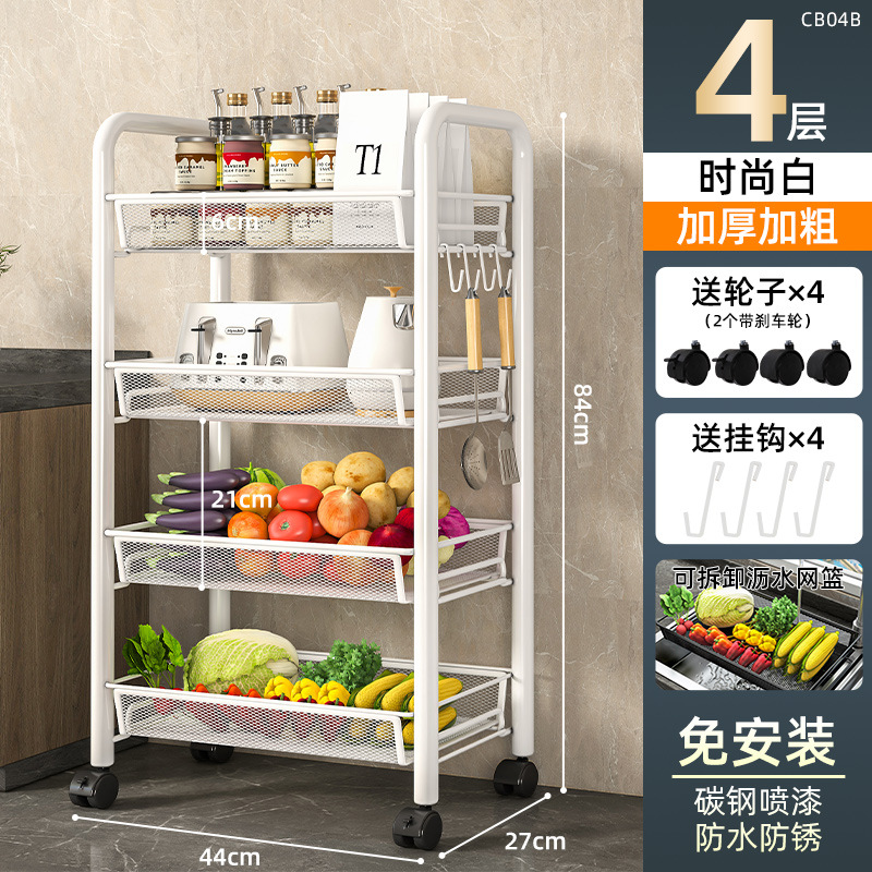 White 4-layer wire mesh frame