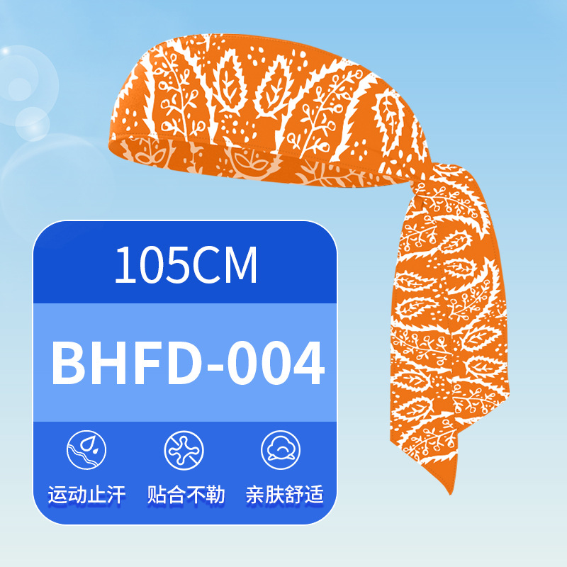 BHFD-004