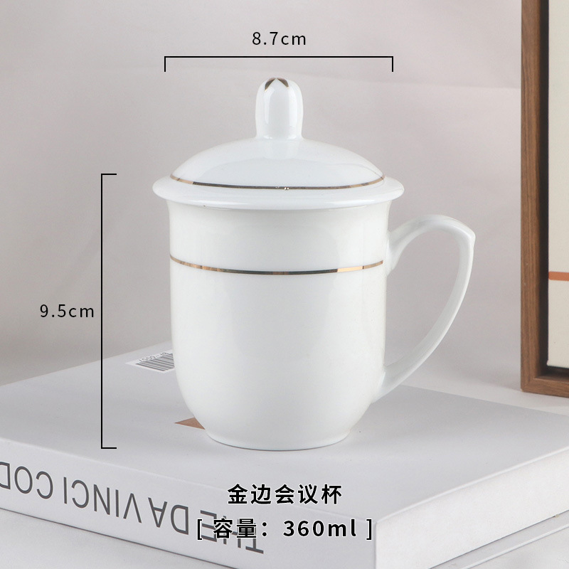 Copa de la Conferencia de Phnom Penh