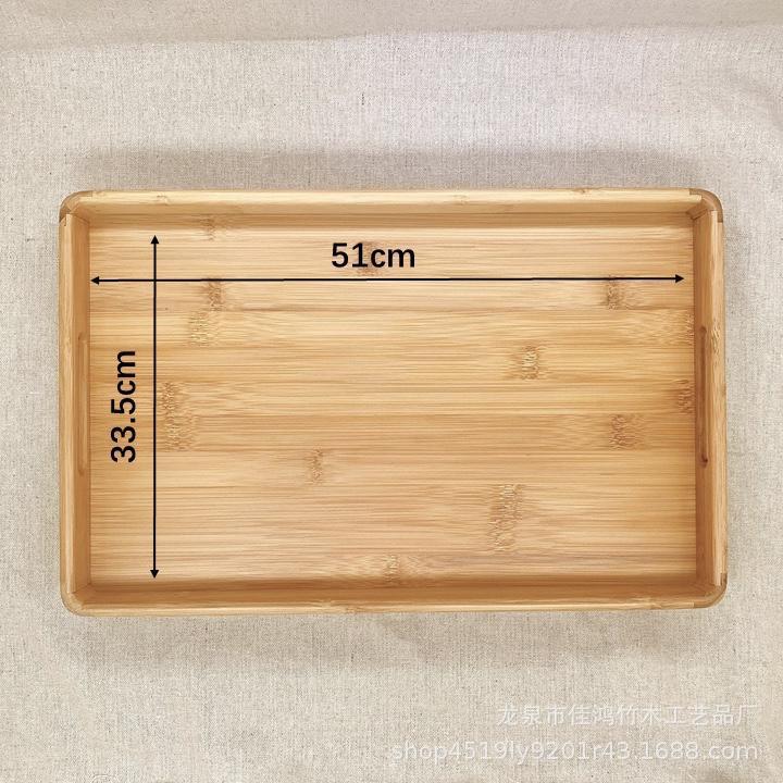ถาดสั่งทำพิเศษพร้อมหูหิ้ว ขนาด 51*33.5*5 ซม.