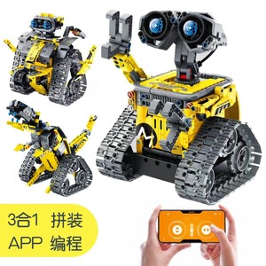 Wanzhi 8053 APP <strong>Programming</strong> Remote Control Bricks <strong>Robot</strong> for Kids Building Blocks Toys Sets <strong>Programming</strong> Toys STEM Toy 3/4 <strong>in</strong> 1 - Product Image 3