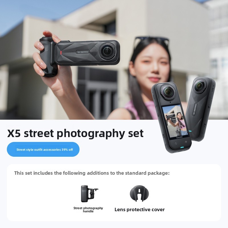 Kit de photographie de rue (noir)