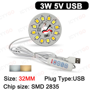 USB-кабель с регулируемым затемнением, 5 В - Product Image 4