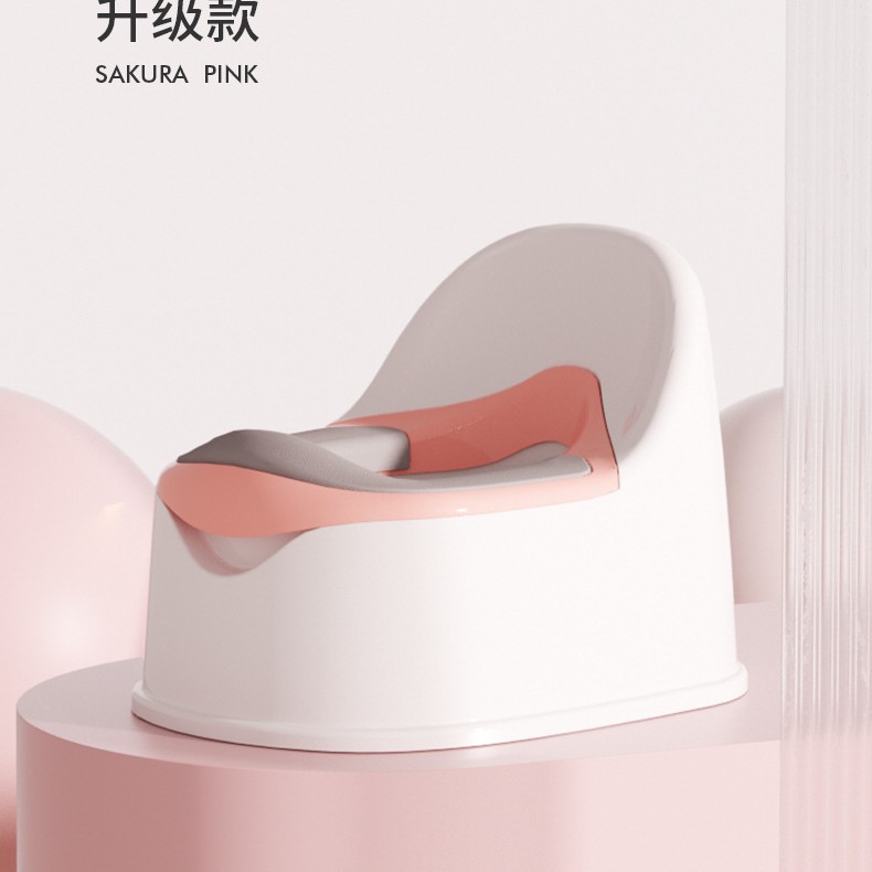 Coussinet en PU rose