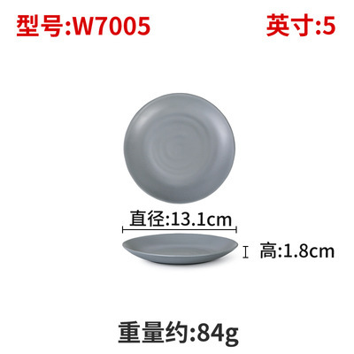 W7005 - paquet de 10