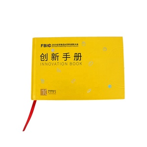盒子印刷定制单词练习册正确发音闪卡故事书阅读书 - Product Image 2