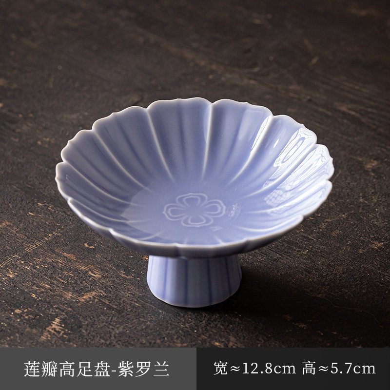 Lotus Petal Stem Plate (Exquisite Version) - Violet