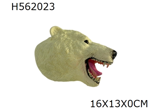 Marionnette ours blanc