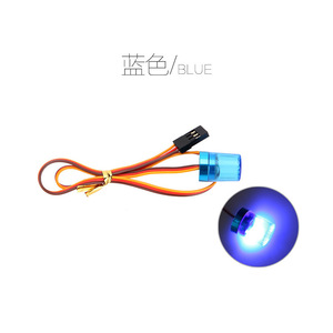 RC Multi-Function ไฟแฟลช LED สว่างเป็นพิเศษไฟปลุกสําหรับรถ RC 1/14 - Product Image 2
