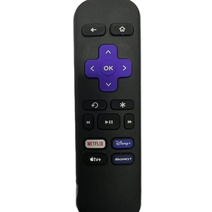 รีโมท DSTV1สำหรับทีวีทุกเครื่องนั่ง... ราคาถูกและคุณภาพสูง - Product Image 1
