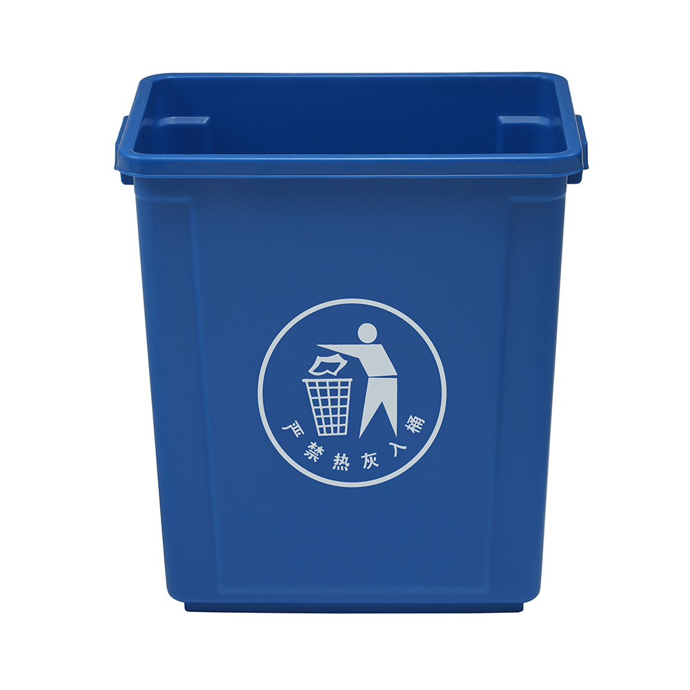 Blue (deployment marker)