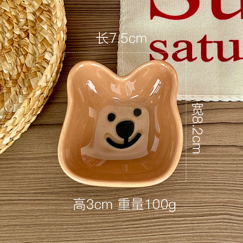 Brown bear