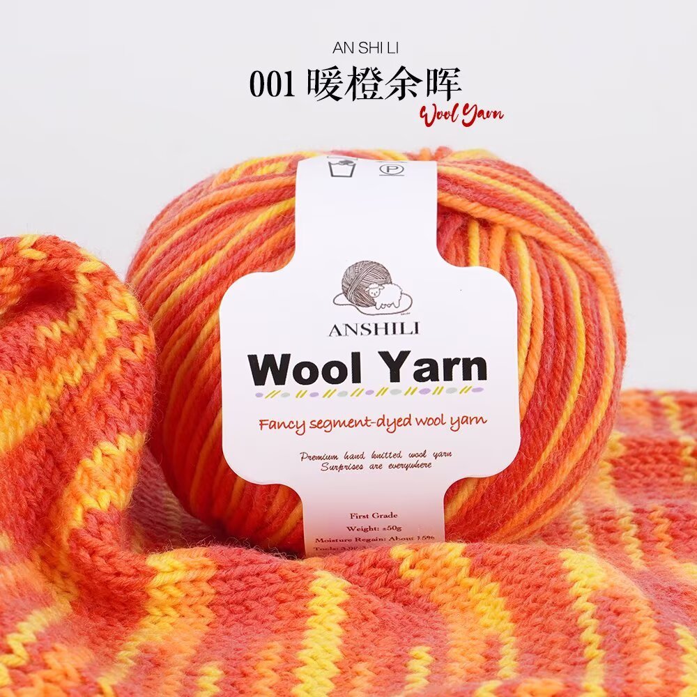 12s-001 warm orange afterglow-50g-10tex-3g-z twist right twist-4