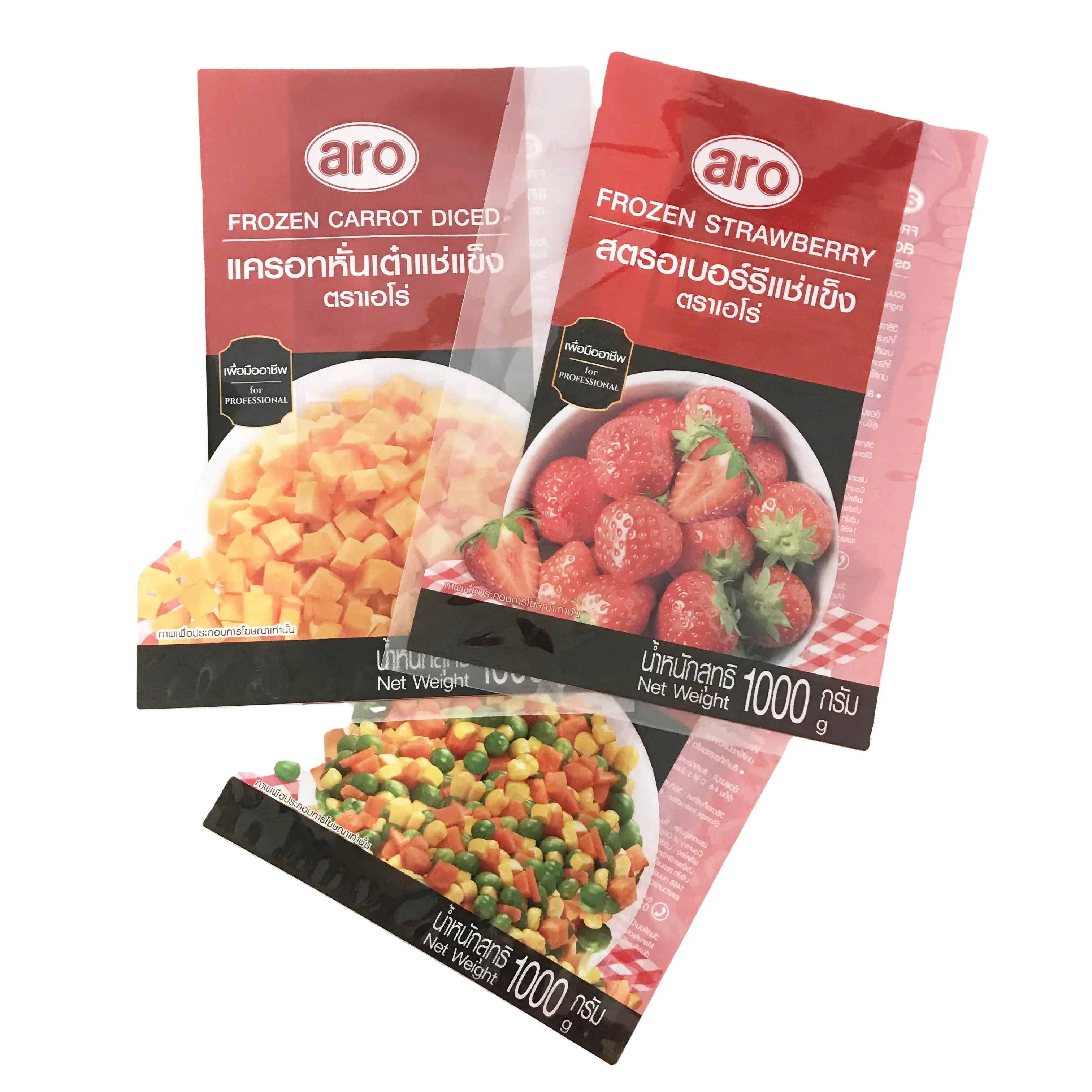 Sacchetti di plastica sottovuoto personalizzati per imballaggio alimentare sacchetto sigillato su tre lati sacchetti di imballaggio di frutta e verdura congelata