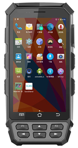 <strong>Android</strong> C5000 <strong>Handheld</strong> 2d Barcode <strong>PDA</strong> RFID Reader NFC <strong>Pos</strong> <strong>Device</strong> - Product Image 4