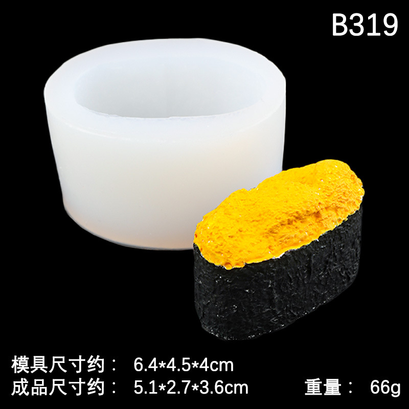 N ° 2 Erizo de mar Sushi B319 es transparente
