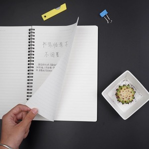 Cuaderno de papel con gráfico A4 personalizable, Organizador en espiral de cuero de tapa dura y cubierta de PU en cuaderno de tamaños A6 B5 embalado en caja - Product Image 6