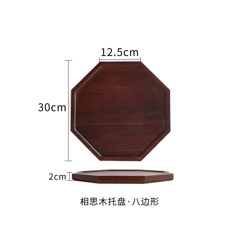 Octagonal Acacia