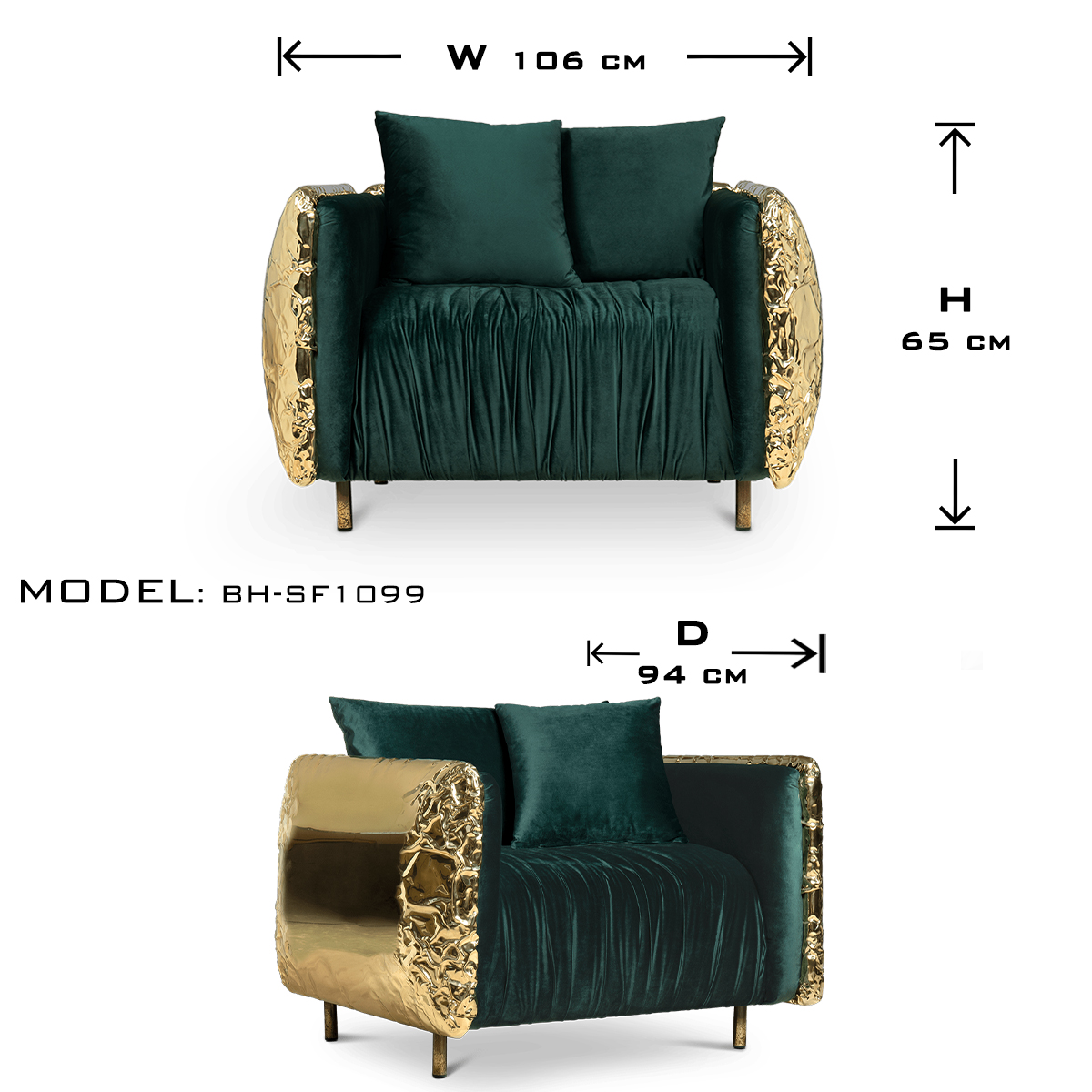 กองทัพสีเขียว