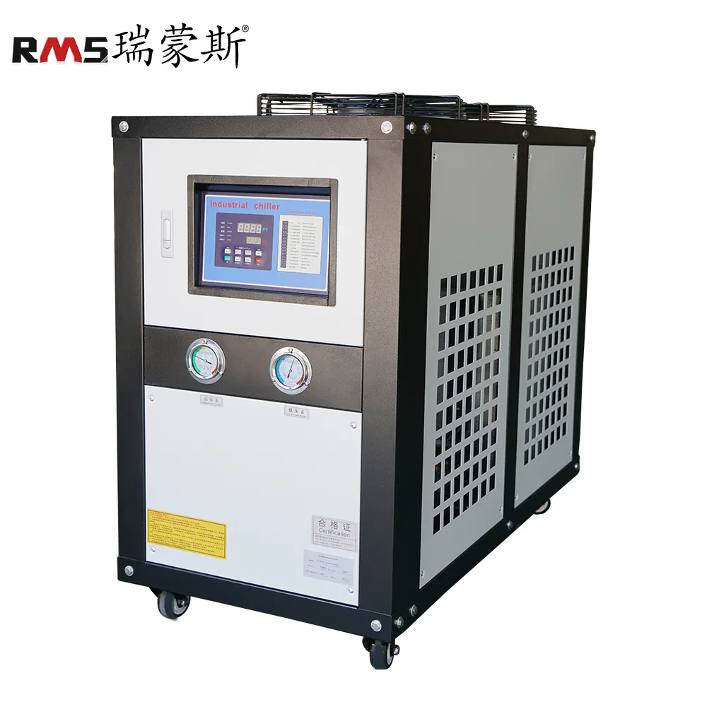 Máquina de inyección necesaria, portador de sistema de agua de refrigeración, enfriador industrial refrigerado por aire