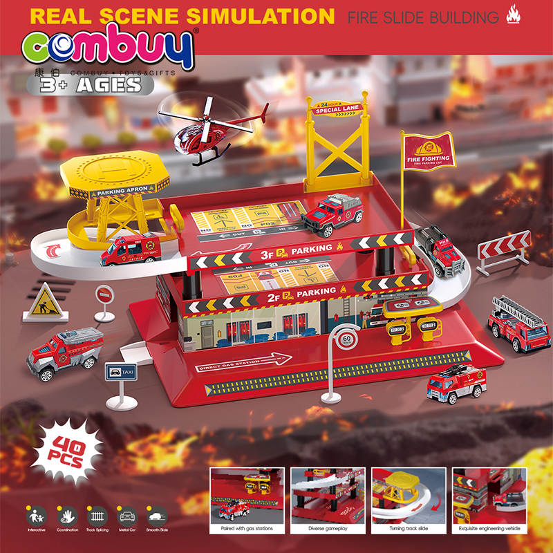 Liste des pièces KB062796