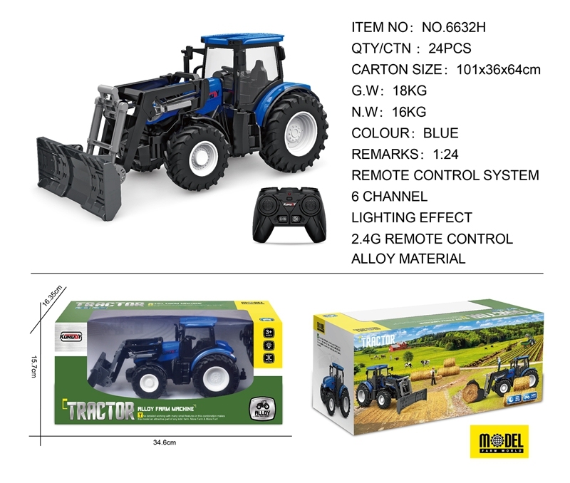 6632H
