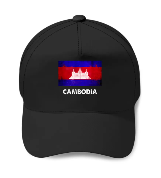 Cambodge