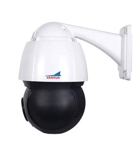 防水索尼IMX335传感器5MP @ 20fps夜视网络PTZ圆顶摄像机 - Product Image 3