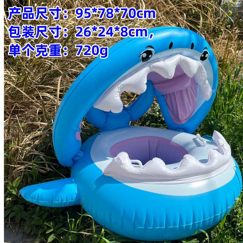 Grand requin blanc avec ailerons (moins de 35 chats)