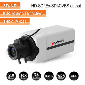 安信石高清SDI & Ex-SDI & CVBS全球快门盒摄像机2.0MP索尼传感器摄像机DEFOG WDR 120DB闭路电视摄像机 - Product Image 2